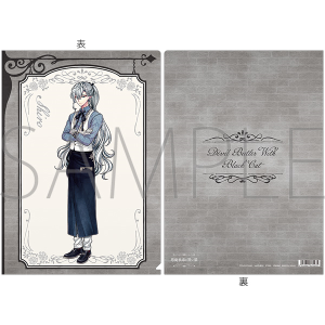 ���������ƍ����L�@�N���A�t�@�C���^Royal Rose Tea Party�@�V��