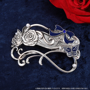 ���������ƍ����L�@�w�A�o���b�^�^�n�E���X