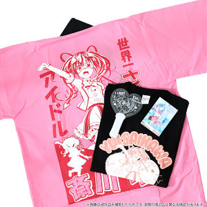 T͂AłB@BɂᐄZbgy󒍐Yiz