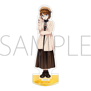商品検索田(価格(高い順) 3ページ)｜ムービック（movic）