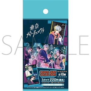 東京カラーソニック!! キャラガムコレクション(ステッカー付き)