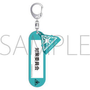 �u���[�A�[�J�C�u�@���i���L�[�z���_�[�^�΍�ψ���