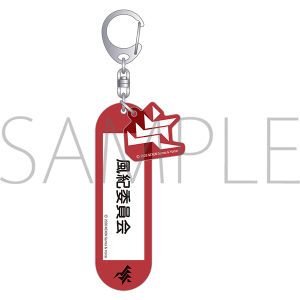 �u���[�A�[�J�C�u�@���i���L�[�z���_�[�^���I�ψ���