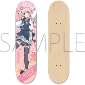 u[A[JCu@XP[gfbL^icy󒍐Yiz