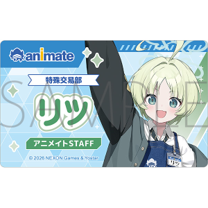 �u���[�A�[�J�C�u�@�X�����D���A�N�����o�b�W�^���c