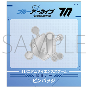 ブルーアーカイブ POP UP SHOP in アトレ秋葉原 2026 ピンバッジ セミナー