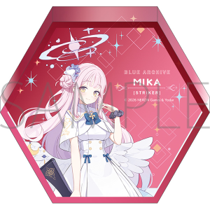 �u���[�A�[�J�C�u�@�m�[�u���A�[�g�^�~�J