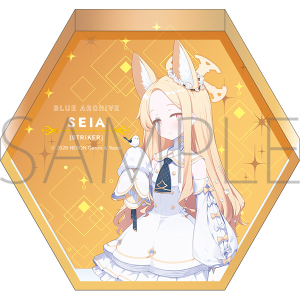 �u���[�A�[�J�C�u�@�m�[�u���A�[�g�^�Z�C�A