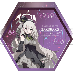 �u���[�A�[�J�C�u�@�m�[�u���A�[�g�^�T�N���R�i�A�C�h���j