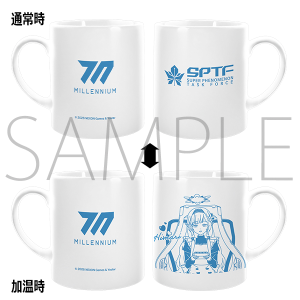 ブルーアーカイブ POP UP SHOP in アトレ秋葉原 2026 ヒマリの感温マグカップ