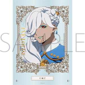 ヴィジュアルプリズン パシャこれ ギルティア Amazon.co.jp: ヴィジュアルプリズン ぱしゃこれ ギルティア 13