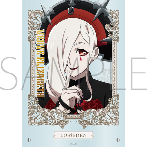 ヴィジュアルプリズン クリアアートパネル ギルティア: キャラ