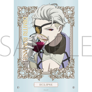 ヴィジュアルプリズン クリアアートパネル エリザベス: キャラグッズ