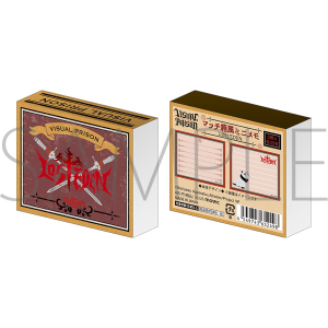 BWAvY@}b`~j@LOSTEDEN