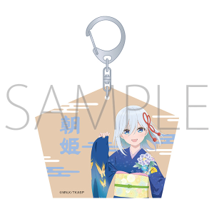 甘神さんちの縁結び　甘神朝姫 グッズまとめ売り ２２点 Amazon | キャラクタースリーブ 『甘神さんちの縁結び』 甘神朝