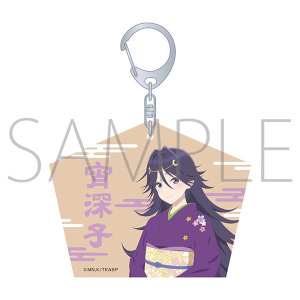 Ð_񂿂̉с@؎DL[z_[^_ [q