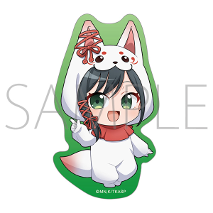 Ð_񂿂̉с@XebJ[^Ð_ d