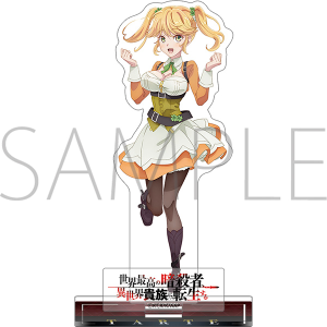 ���E�ō��̈ÎE�ҁA�ِ��E�M���ɓ]������@�A�N�����X�^���h�@�^���g