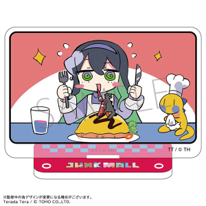 ジャンクモール アクリルスタンド 世話焼き