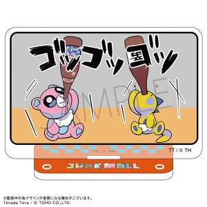 ジャンクモール アクリルスタンド 呑み仲間