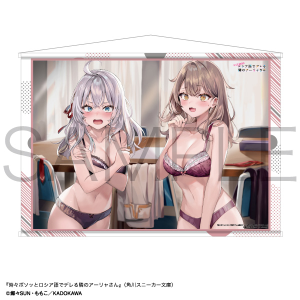 X{\bƃVAŃfׂ̃A[@B2^yXg[@5e@A