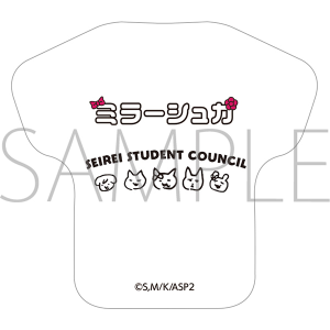 ���X�{�\�b�ƃ��V�A��Ńf����ׂ̃A�[��������@T�V���c�^�ʃo�b�W�^����䂫��ver.