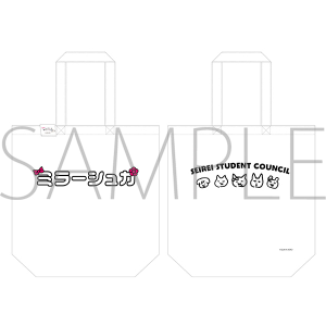 ���X�{�\�b�ƃ��V�A��Ńf����ׂ̃A�[��������@�g�[�g�o�b�O�^����䂫��ver.