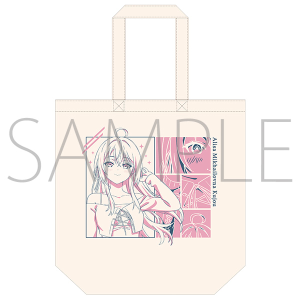 ���X�{�\�b�ƃ��V�A��Ńf����ׂ̃A�[��������@�g�[�g�o�b�O