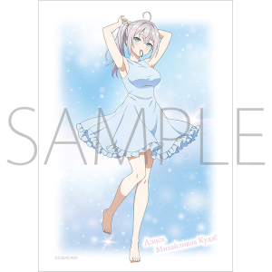 ���X�{�\�b�ƃ��V�A��Ńf����ׂ̃A�[��������@�m�[�u���A�[�g