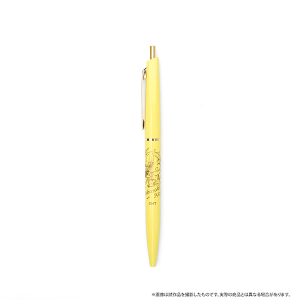 qĆI`qCƓ̂d`@{[y@č舤