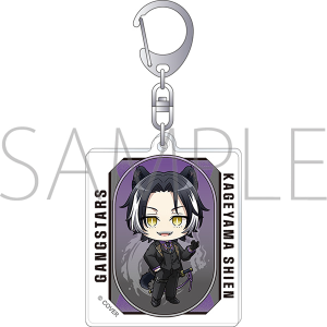 ホロスターズ アクリルキーホルダー／羽継烏有～GANGSTARS ver