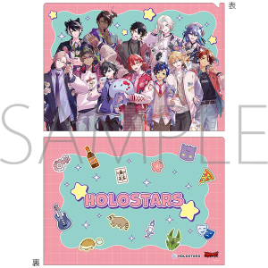 �z���X�^�[�Y�@�N���A�t�@�C���^-�z���C�g�f�[ver.-