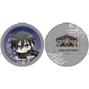 ホロスターズ ダブルミラー／花咲みやび～GANGSTARS ver