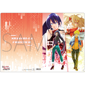 シャングリラ・フロンティア 下敷き G サイガ-100: キャラグッズ