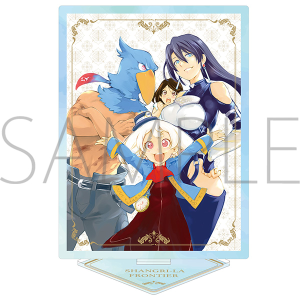 シャングリラ・フロンティア ピンズ B 墓守のウェザエモン シャングリラ・フロンティア ピンズ B 墓守のウェザエモン