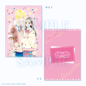 クリアファイル/ハニーレモンソーダ 創刊70周年記念 りぼん展~平成×令和~ 事後通販
