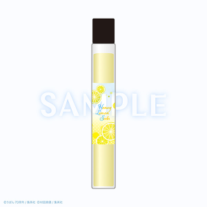 ロールオンフレグランス/ハニーレモンソーダ 創刊70周年記念 りぼん展~平成×令和~ 事後通販