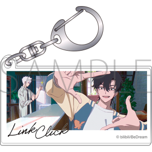 時光代理人 ヒカル オーロラアクリルキーホルダー 時光代理人 -LINK CLICK- アクリルキーホルダー オーロラver