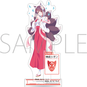 VTuberなんだが配信切り忘れたら伝説になってた アクリル