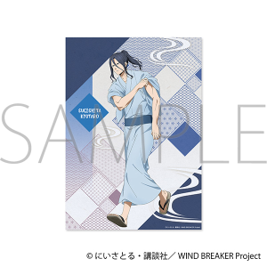 アムネシアライター　ミニクリアポスター WIND BREAKER ミニクリアポスター／梶 蓮～秋彩～: キャラグッズ