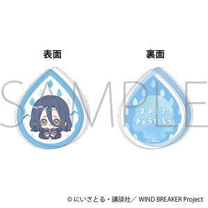 WIND BREAKER�@�A�N�����N���b�v�^���� �����Y�@�݂ɂ҂���