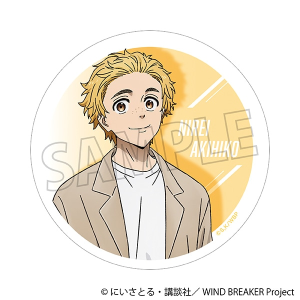 WIND BREAKER 白雲石コースター/蘇枋 隼飛: キャラグッズ WIND BREAKER 白雲石コースター/蘇枋 隼飛: キャラグッズ