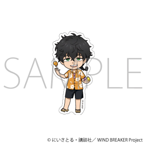 WIND BREAKER ころっと／梅宮 一: キャラグッズ｜ムービック