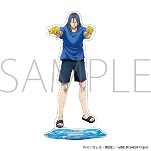 WIND BREAKER アクリルスタンド/杉下 京太郎