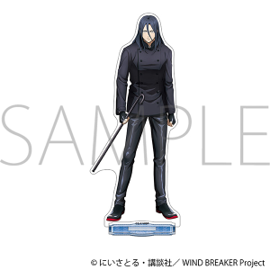 WIND BREAKER アクリルスタンド/蘇枋 隼飛: キャラグッズ WIND BREAKER アクリルスタンド/蘇枋 隼飛: キャラグッズ