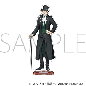 WIND BREAKER アクリルスタンド/柊 登馬
