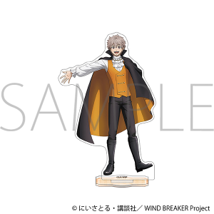 WIND BREAKER アクリルスタンド／十亀 条: キャラグッズ