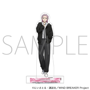 ウィンブレ　梅宮一　アニメイト　くじ　アクリルスタンド WIND BREAKER アクリルスタンド／梅宮 一: キャラグッズ