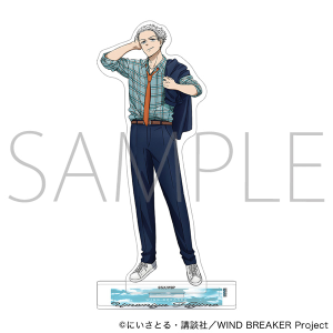 WIND BREAKER アクリルスタンド/桐生 三輝: キャラグッズ WIND BREAKER アクリルスタンド/桐生 三輝: キャラグッズ