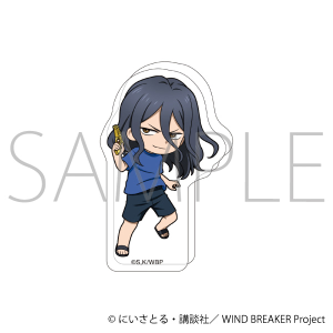 WIND BREAKER ころっと／梅宮 一: キャラグッズ｜ムービック